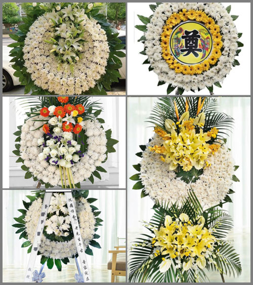 安徽芜湖市无为县鹤毛乡岳山村花圈速递